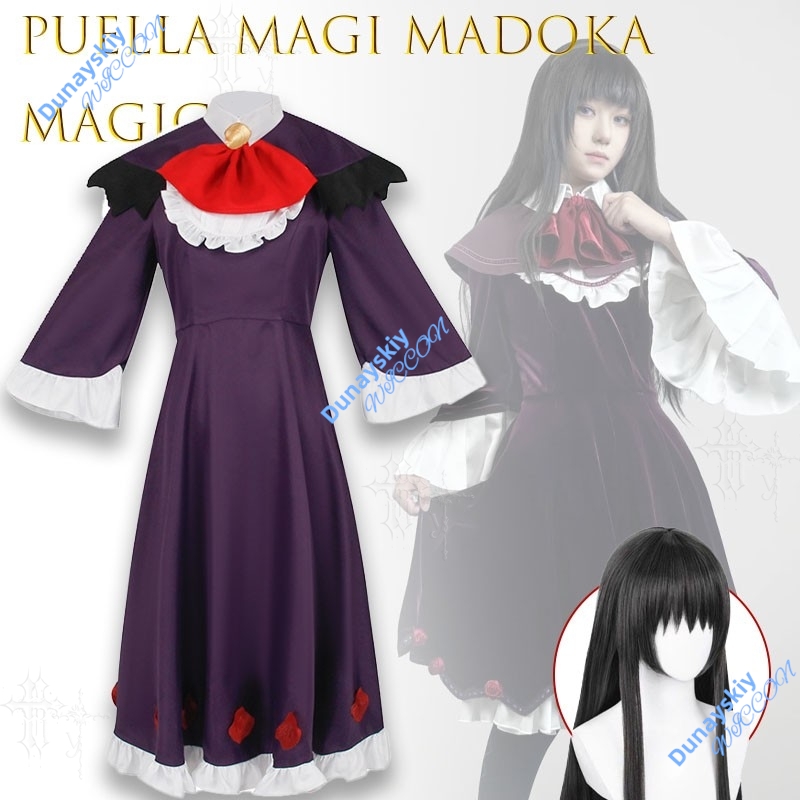 Formal Skirt - Vestido Formal Elegante de Bruxa para