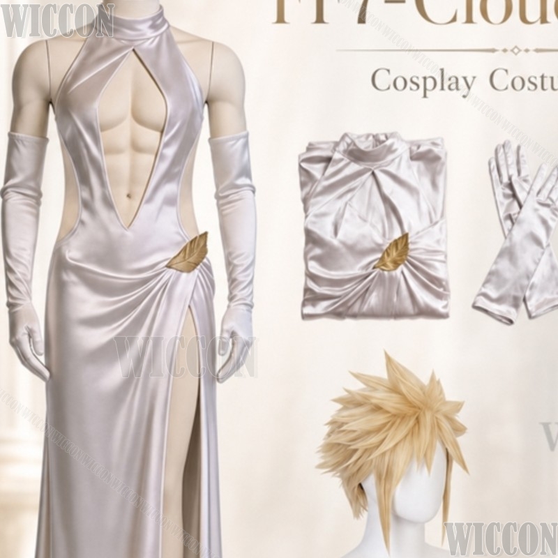 Vestido de Noiva/Festa FF7 Cos - Evening Gown avaliação e preço