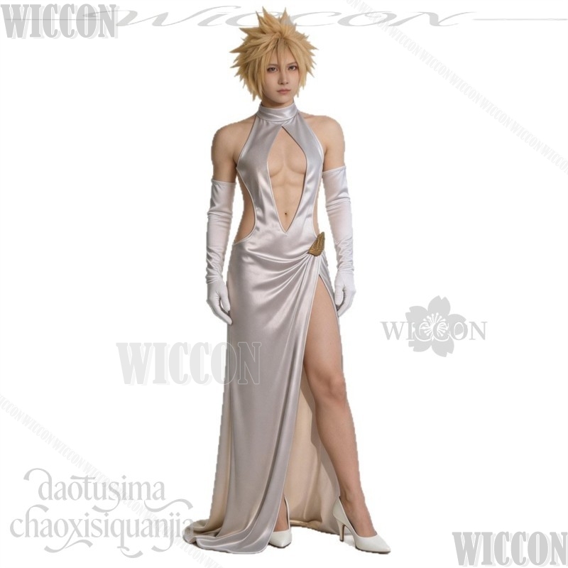 Vestido de Noiva/Festa FF7 Cos - Evening Gown avaliação e preço