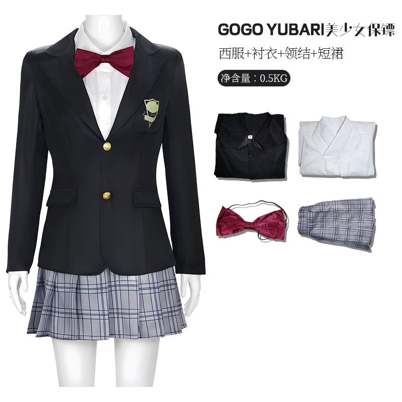 Fantasia de Halloween Gogo Yub - Formal Skirt avaliação e preço