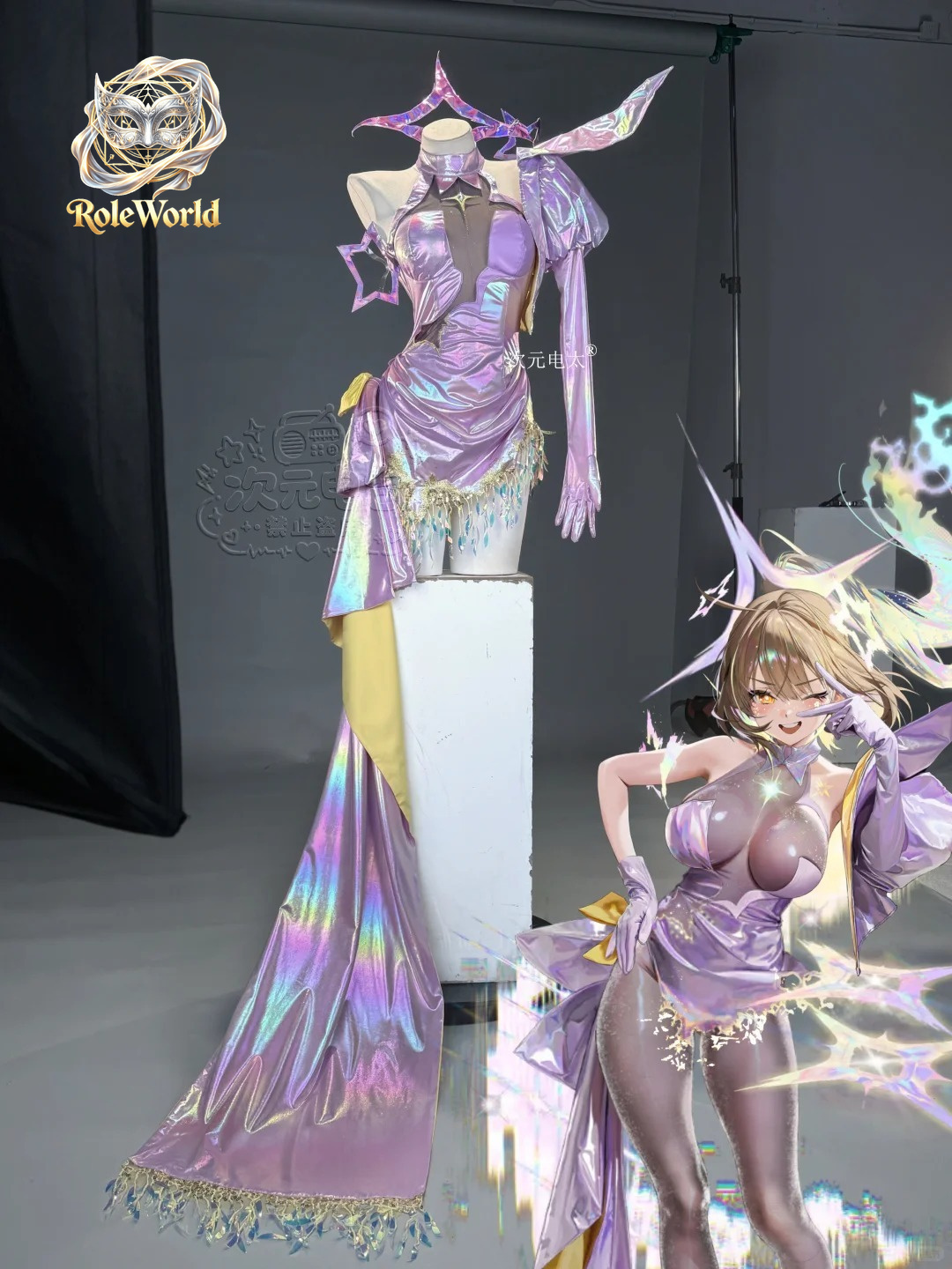 Fantasia de Cosplay Anis Super - Evening Gown avaliação e preço