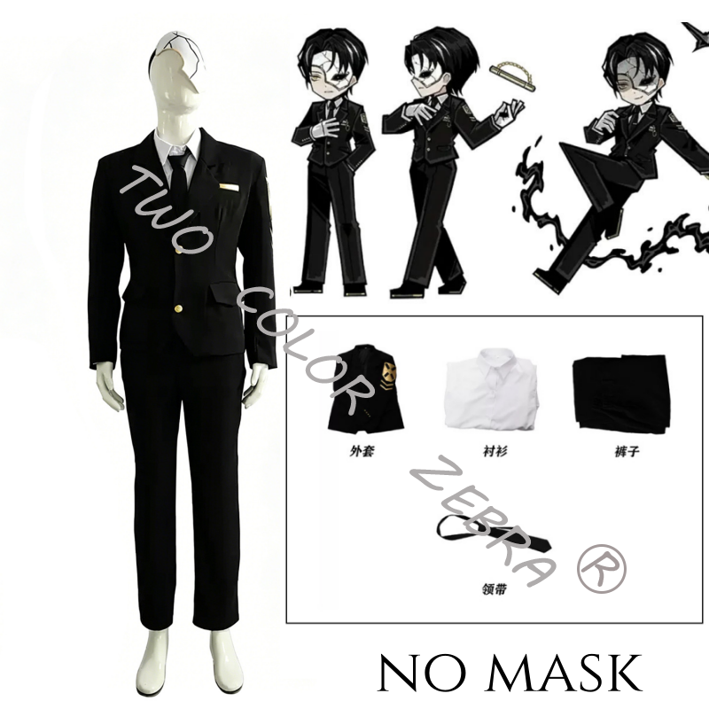 Fantasia de Cosplay do Jogo Li - Formal Skirt avaliação e preço